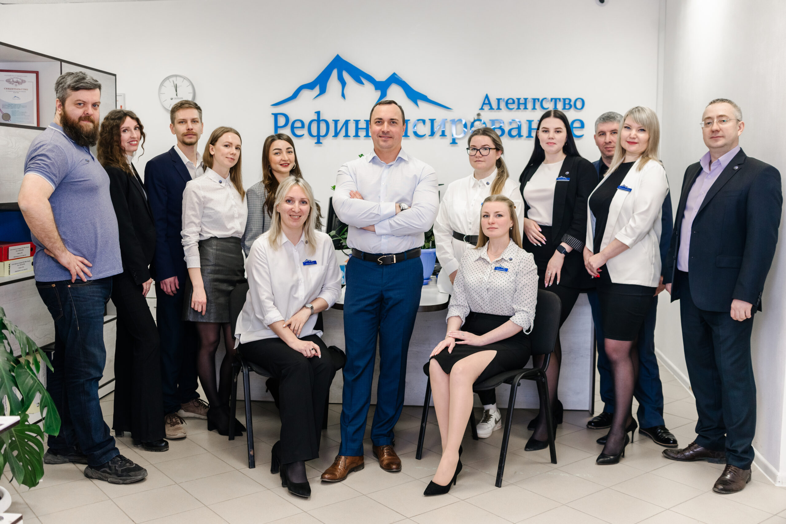 Иллюстрация: Процесс анализа кредитной истории